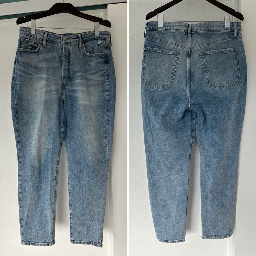 Old Navy women's O.G. Straight leg high rise jeans